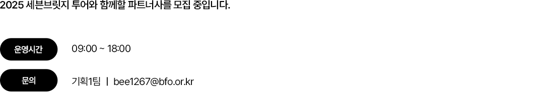 b63a01ba0e524fe43fdac976a7cfd758_1752833435_4534.jpg