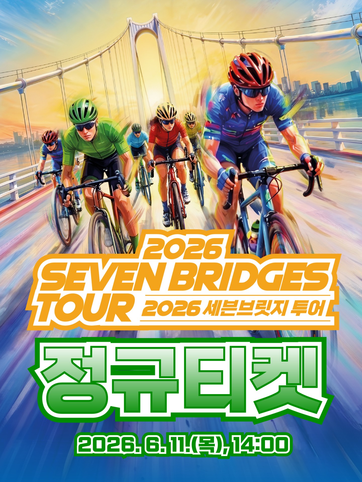 a6f0deda9b7af408751d168b286917ed_1781000812_7658.jpg